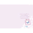Picture of TO A VERY SPECIAL GRANDDAUGHTER BIRTHDAY CARD